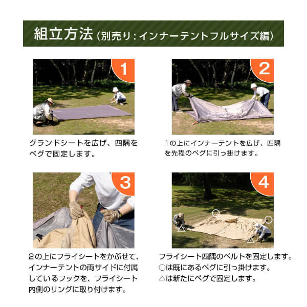 楽天市場】DOD テント ワンポールテントRX M TC T3-949-BL dod