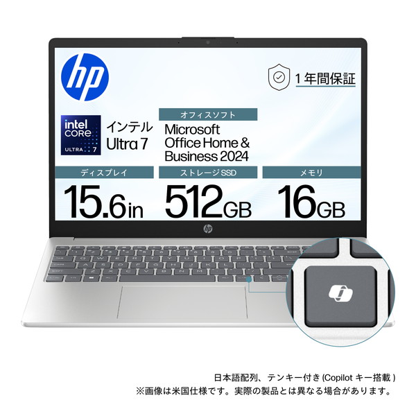 hp ノートパソコン15-fd」の人気商品一覧 | 安い商品を通販サイトから