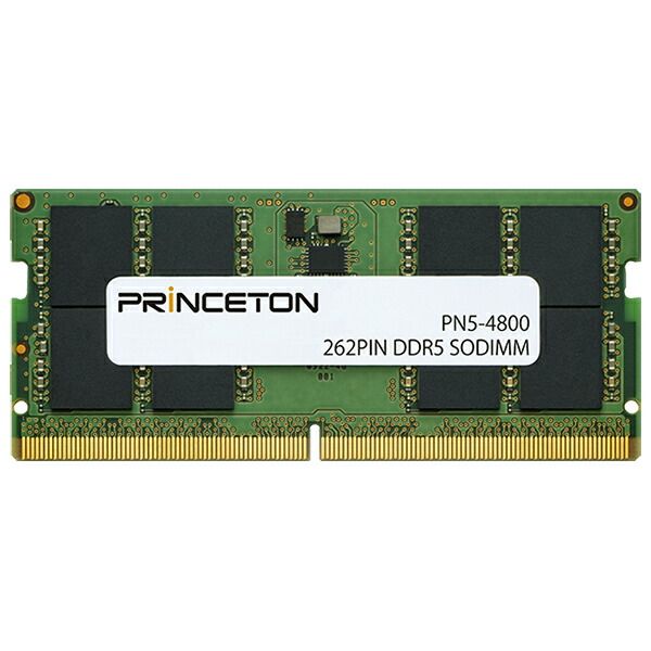 16GB メモリ DDR5-4800」の人気商品一覧 | 安い商品を通販サイトから