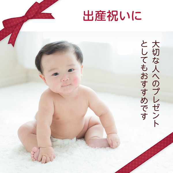 楽天市場】タニタ ベビースケール TANITA BB-105-IV nometa 授乳量機能