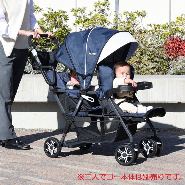 12/20まで、最終お値下げ】KATOJI 二人でゴー ネイビー 最終値下げ