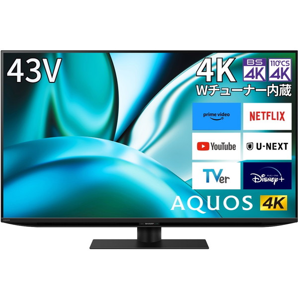 楽天市場】【ポイント10倍】 【代引不可】シャープ 液晶テレビ AQUOS