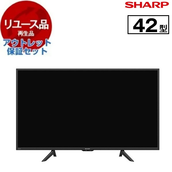 楽天市場】液晶テレビ 42型の通販