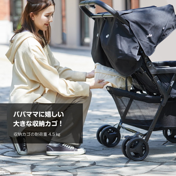 楽天市場】二人乗りベビーカー カトージ Joie ベビーカー エアツイン