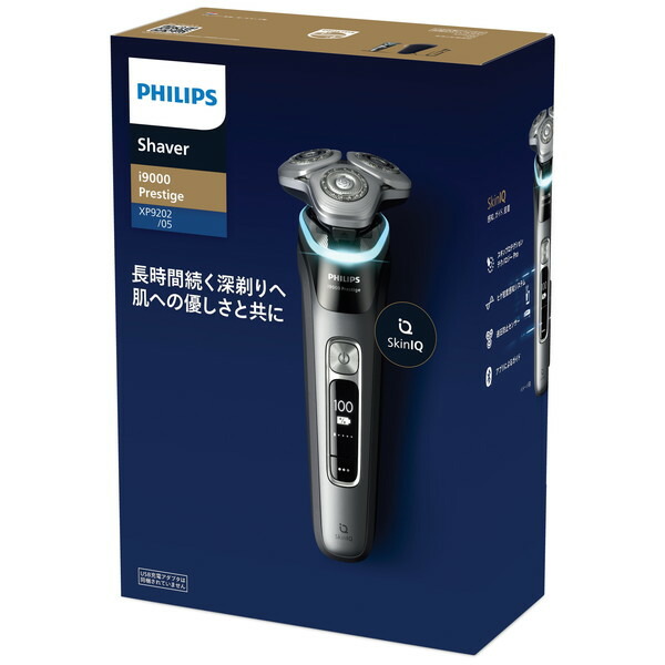 楽天市場】PHILIPS XP9202/05 ダークグレイ i9000 プレステージ