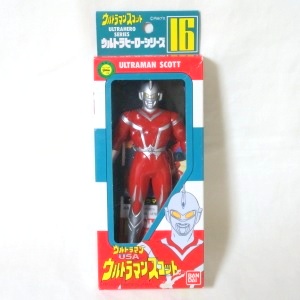 楽天市場】【中古】ウルトラヒーローシリーズ ウルトラマンスコット