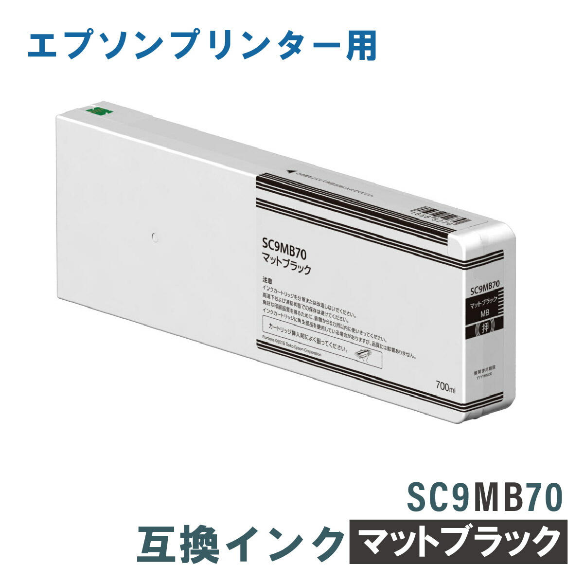 楽天市場】sc14mb70の通販