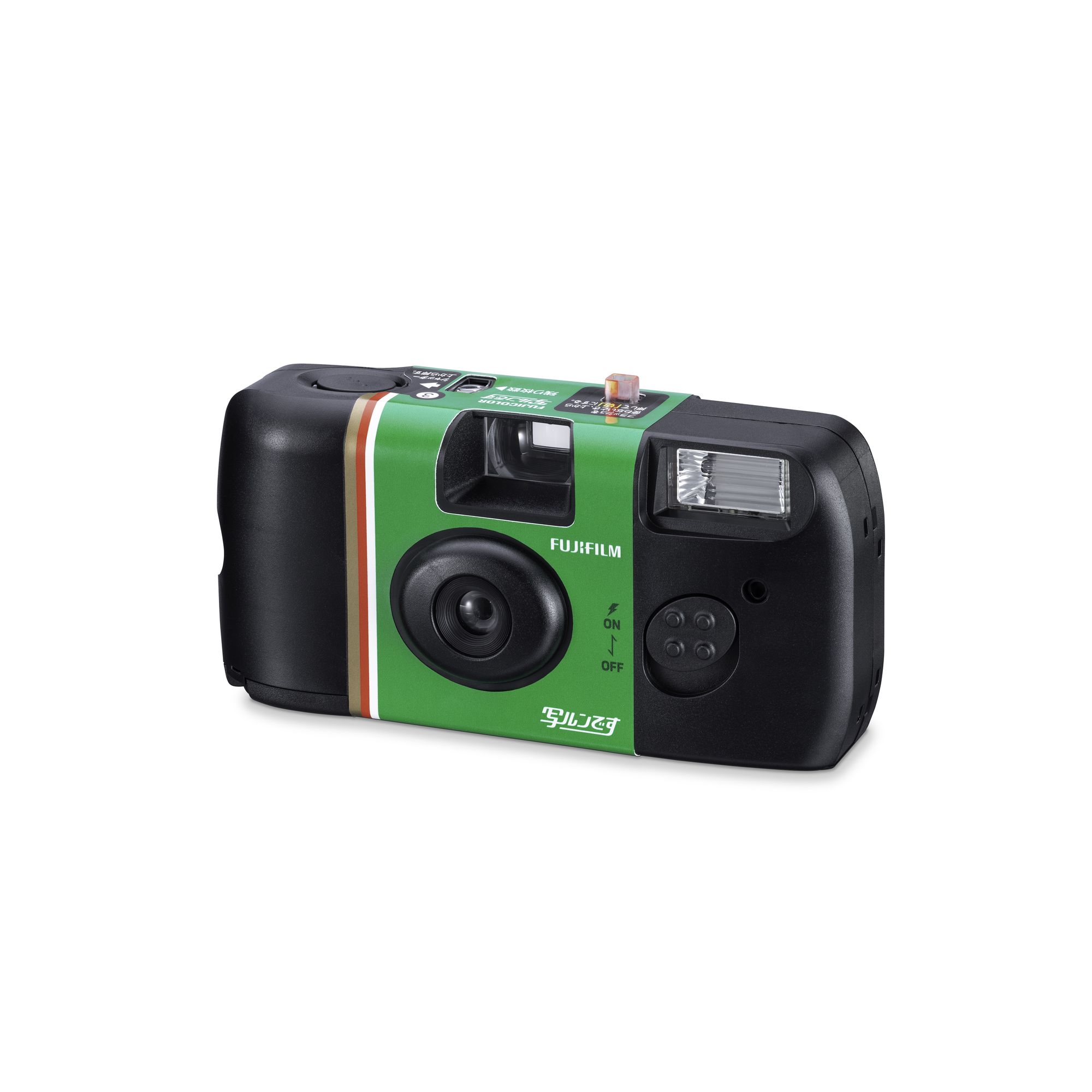 楽天市場】富士フイルム フジカラー 写ルンです 27枚撮り (LF JDV1 SP