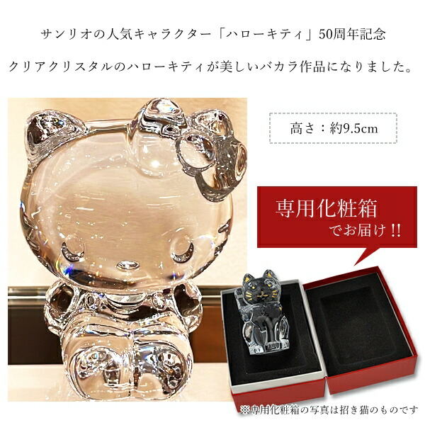 楽天市場】【当日出荷】数量限定 新作 送料無料 ギフト梱包 正規