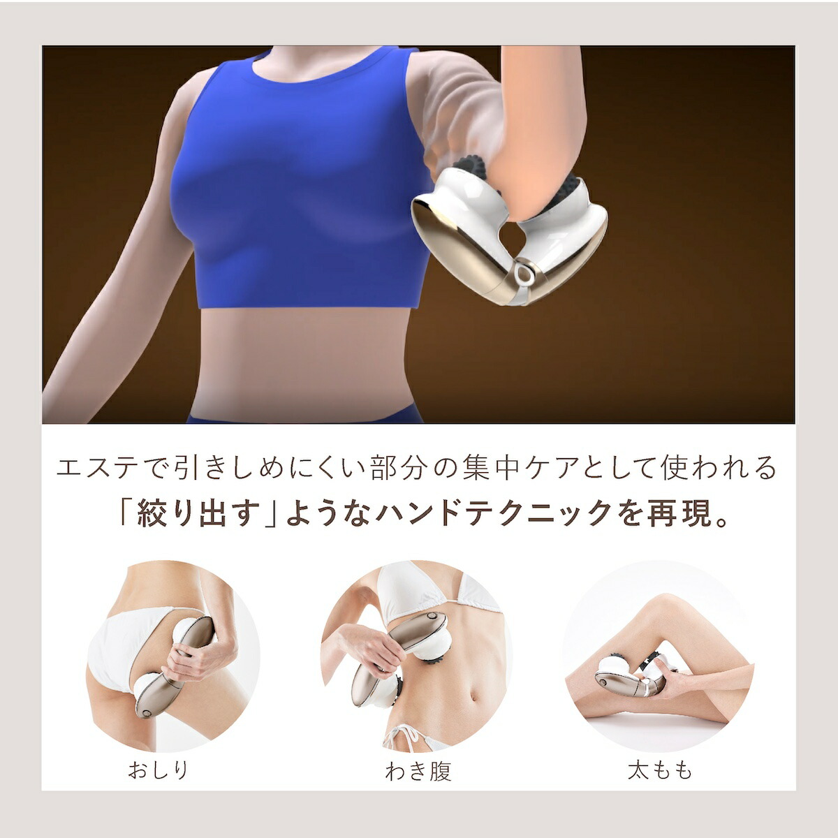 楽天市場】【正規品販売店】ミーゼ デュアルフォース myse ヤーマン YA