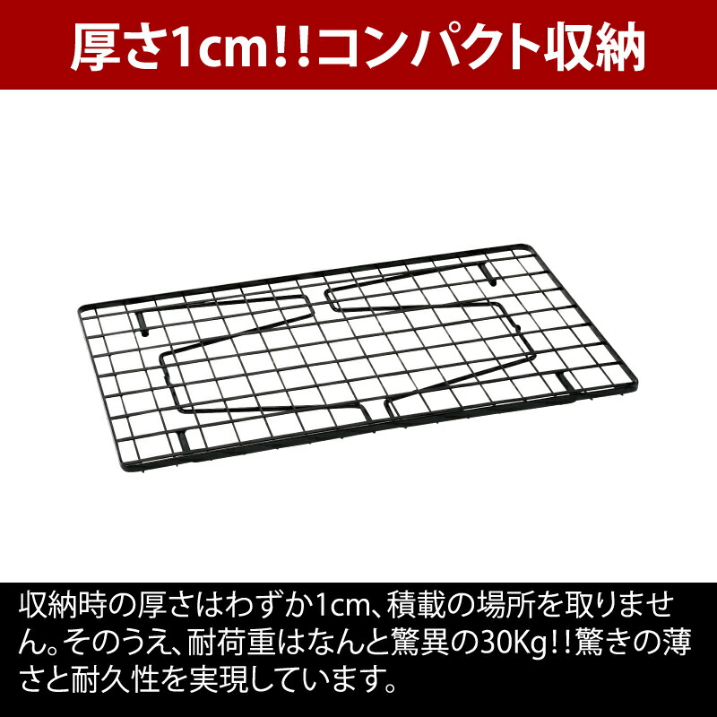 楽天市場】 ユニフレーム(UNIFLAME) フィールドラック×3+