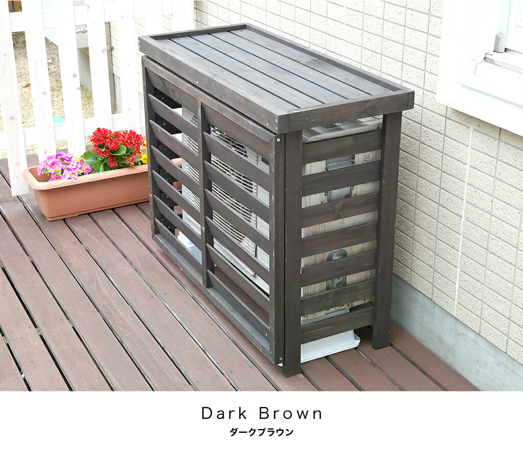 楽天市場】エアコン室外機カバー ジャンボタイプ 単品1個 幅110.5cm 高