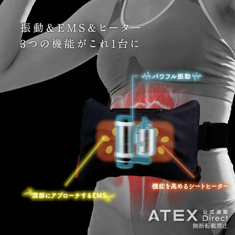 楽天市場】【ポイント10倍】【アウトレット】ルルド シェイプアップ