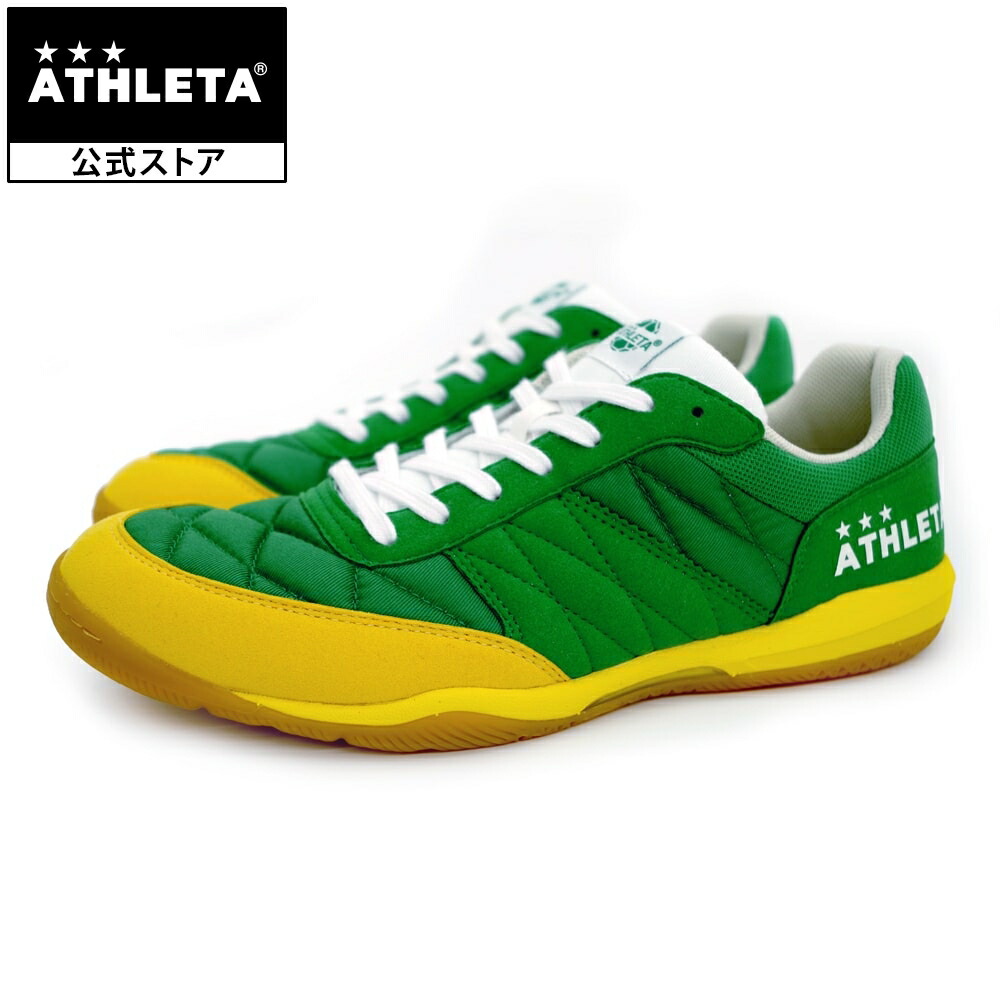 楽天市場】アスレタ ATHLETA 【限定】ATHLETA CULTURA ID フットサル