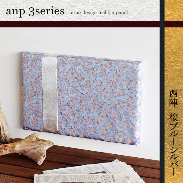 楽天市場】ウォールパネル 和風 アートパネル モダン 和モダン