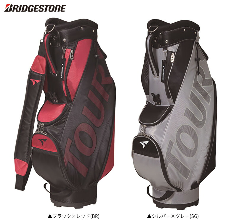 楽天市場】【送料無料】ブリヂストン ゴルフ ツアーステージ CBTV26