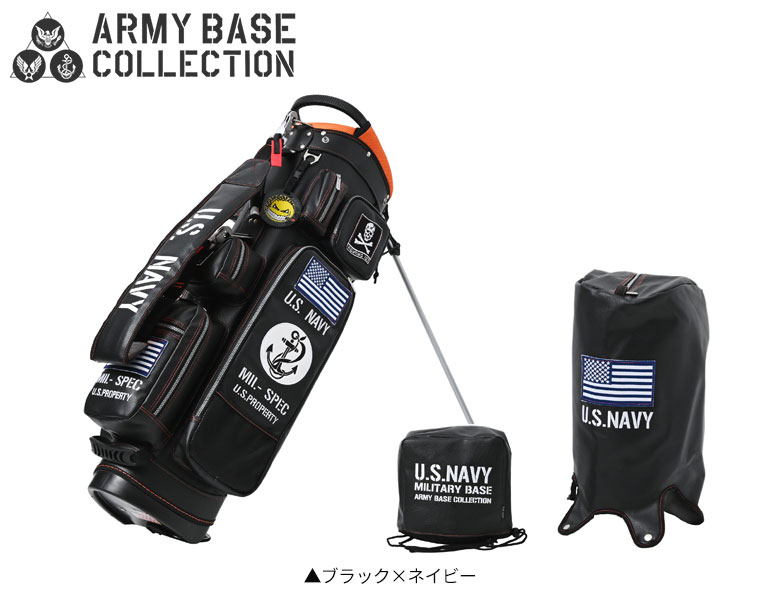 楽天市場】【28日20時開始!最大7,000円引きクーポン！】アーミーベース