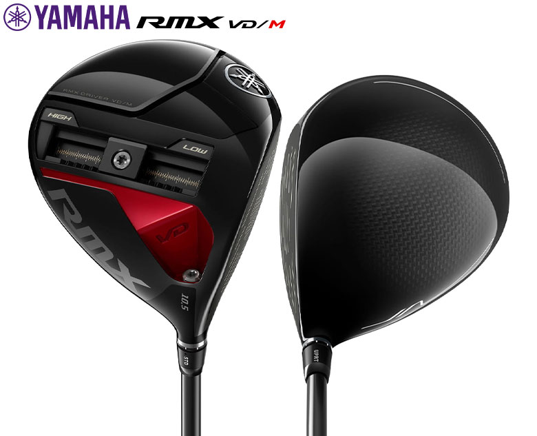 楽天市場】ヤマハ RMX VD/M ドライバー TENSEI TR カーボンシャフト