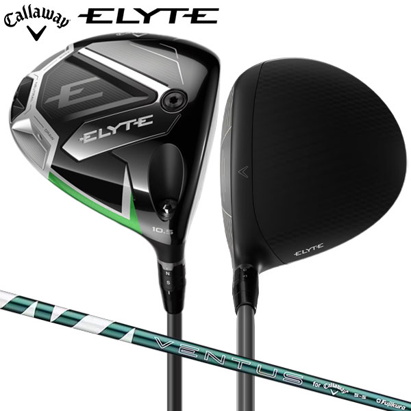 楽天市場】キャロウェイ エリート ドライバー ベンタス グリーン 50