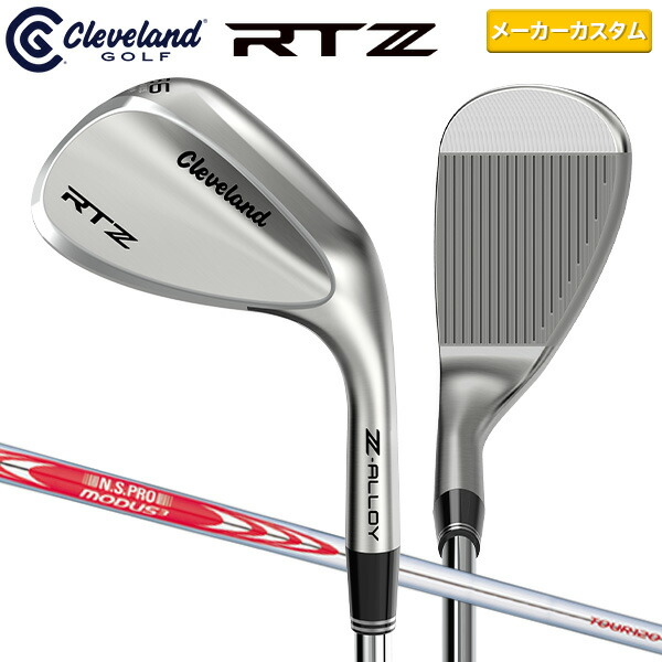 楽天市場】【カスタムスペック】クリーブランド ゴルフ RTZ ツアー