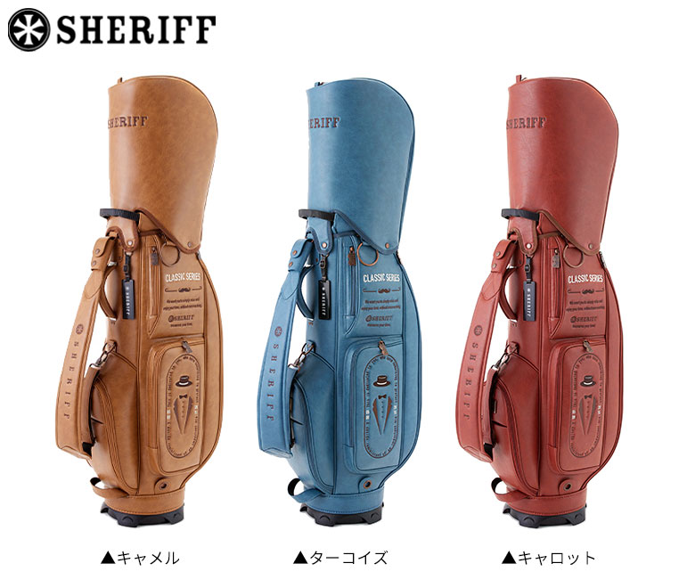 楽天市場】シェリフ クラシックシリーズ SFC-018 カート キャディ