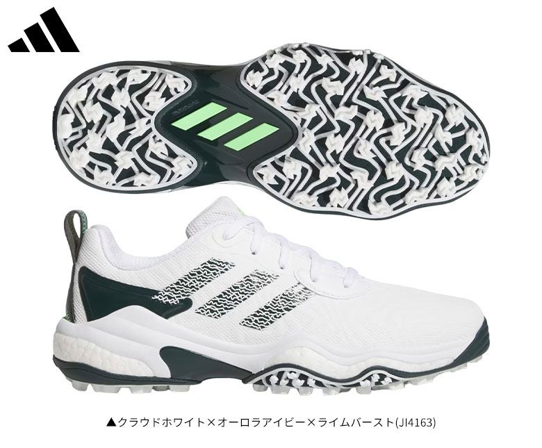 楽天市場】【24日20時開始!最大7,000円引きクーポン！】アディダス