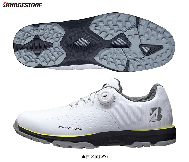 楽天市場】【24日20時開始!最大7,000円引きクーポン！】ブリヂストン