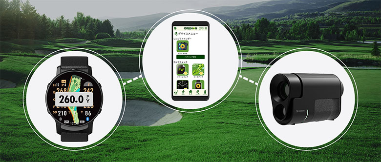 楽天市場】【28日20時開始!最大7,000円引きクーポン！】グリーンオン