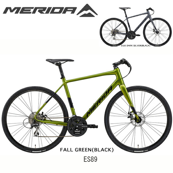 楽天市場】meridaの通販