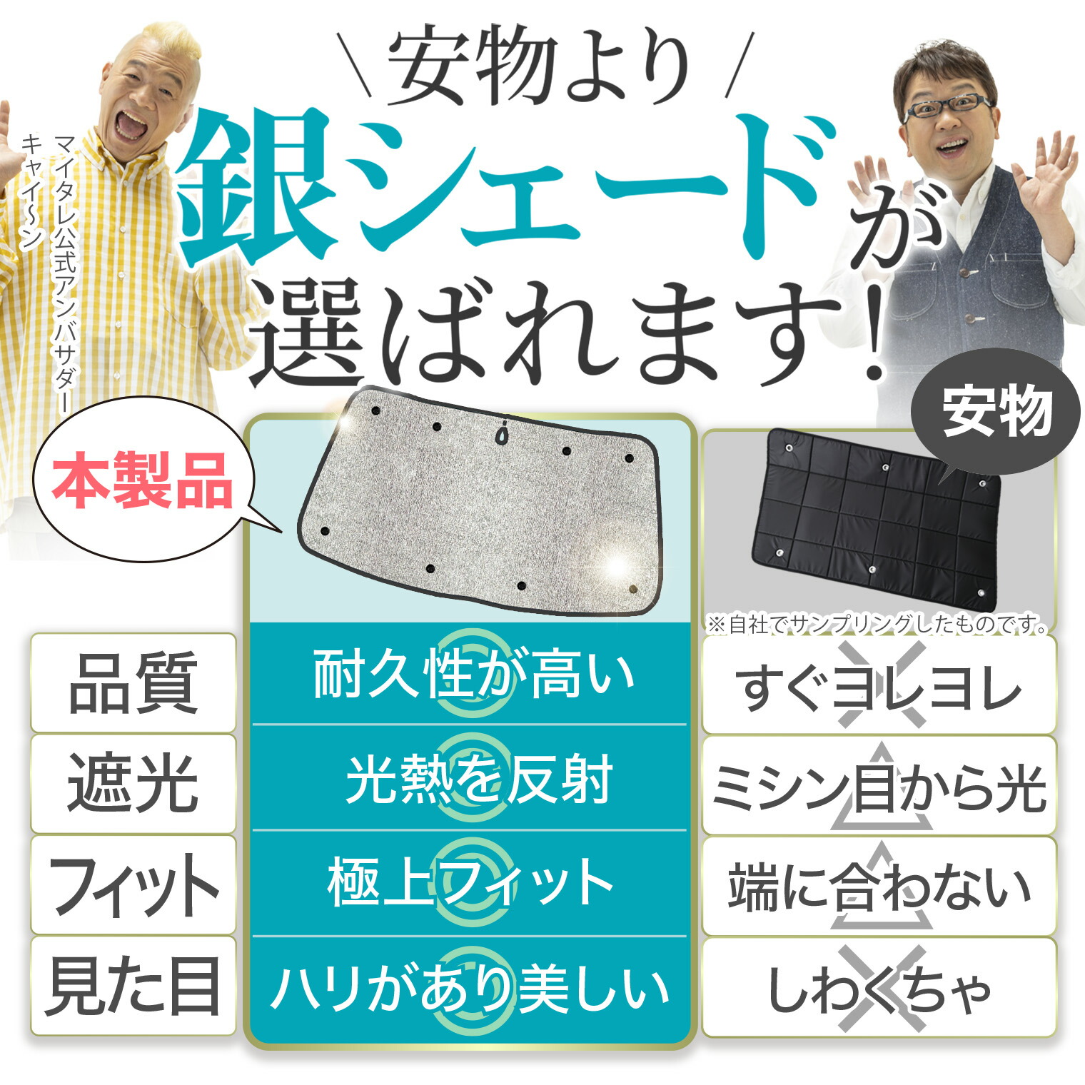 楽天市場】【2/26限定！最大全額1,900円引】【吸盤＋1個】 タフト