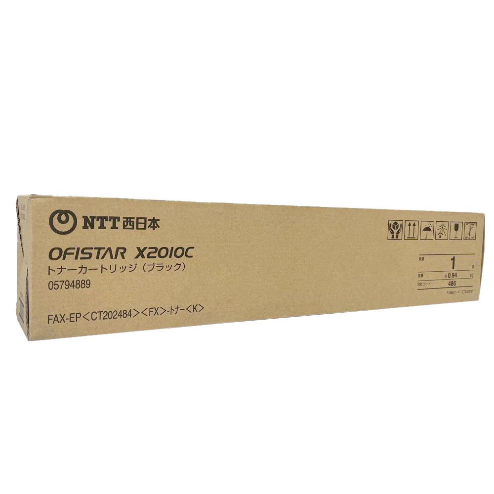 NTT西日本OFISTAR NTT西日本 OFISTAR ファクシミリ用 トナー