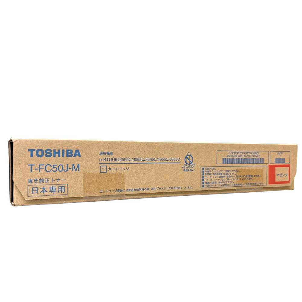 楽天市場】t－fc505jの通販