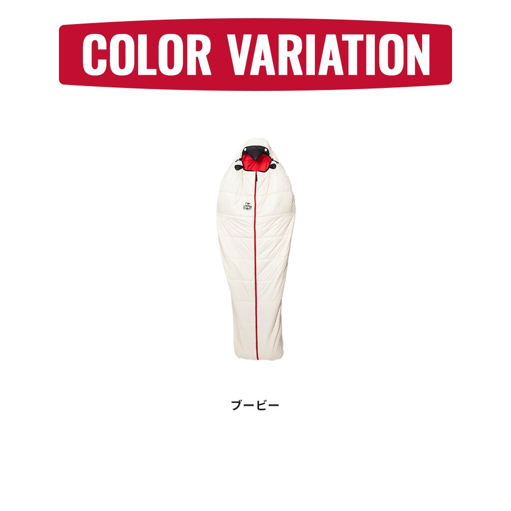 楽天市場】CHUMS チャムス ブービースリーピングバッグシンス Booby