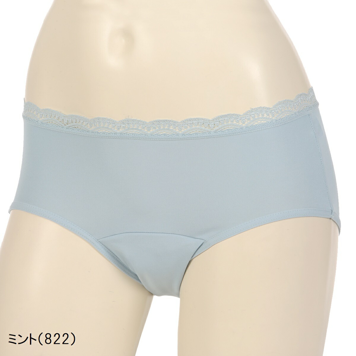 楽天市場】【期間限定特価】吸水機能付ショーツ 吸水ショーツ パンティ