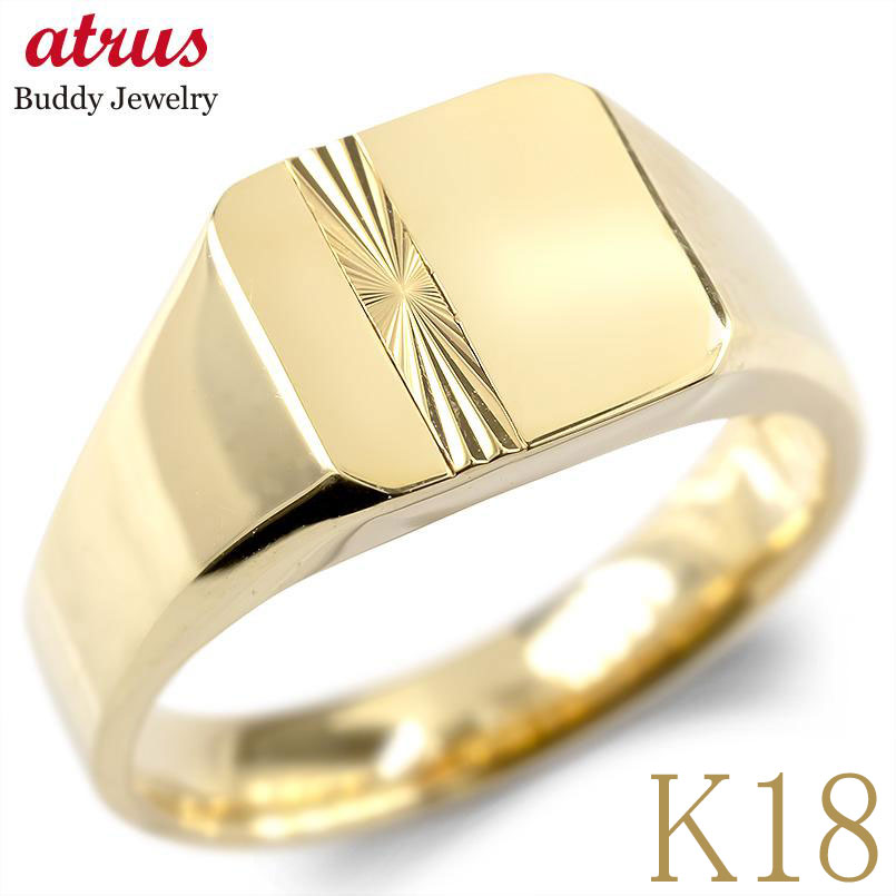 楽天市場】18金 リング ユニセックス K18 ゴールド 印台 指輪