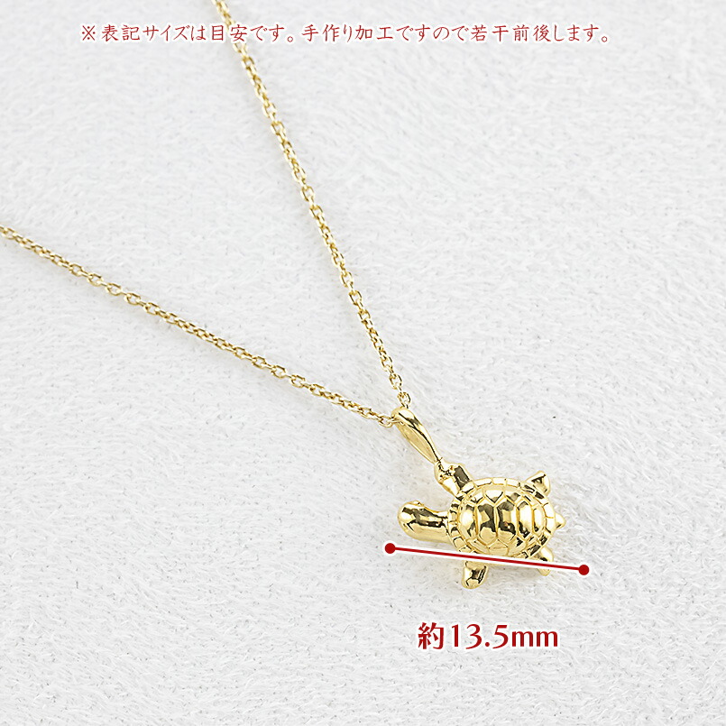 楽天市場】24金 ネックレス 純金 亀 ペンダントトップ ユニセックス