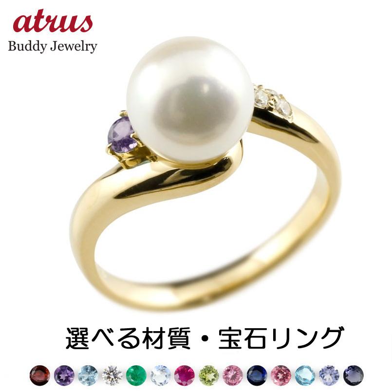 楽天市場】18金 リング レディース 18k パールリング あこや真珠