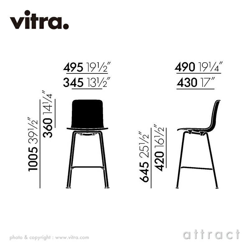 楽天市場】ヴィトラ Vitra ハル RE スツール HAL RE Stool Midium