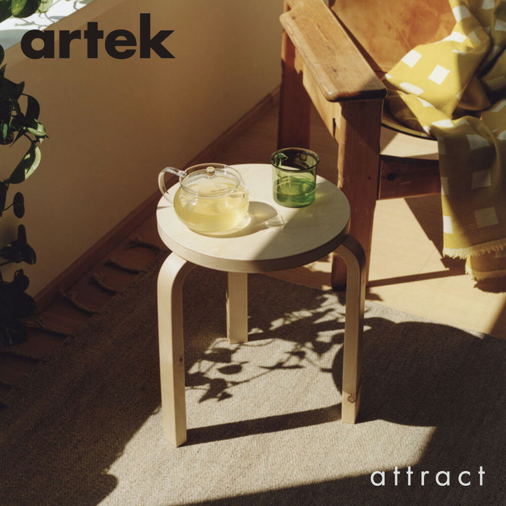 楽天市場】アルテック Artek STOOL 60 スツール 60 WILD BIRCH