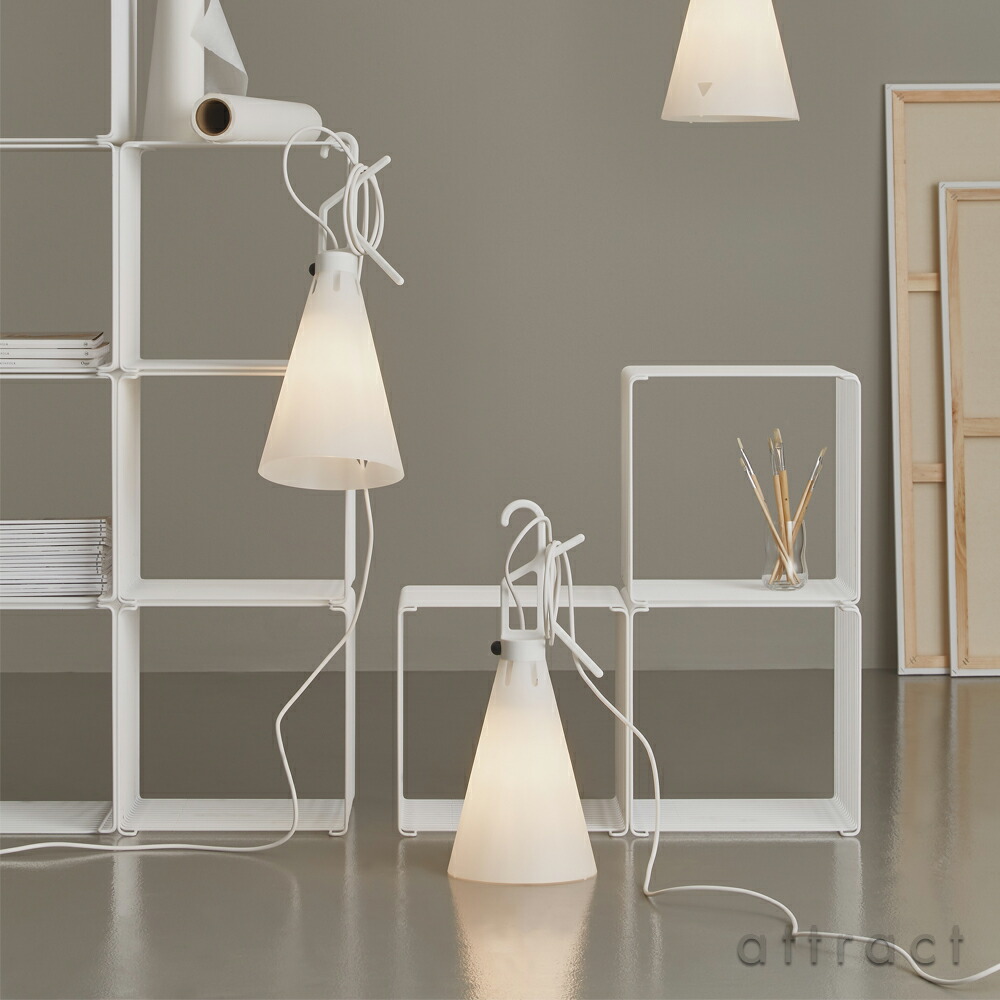 楽天市場】フロス FLOS メイデイ MAYDAY テーブルランプ フロアランプ