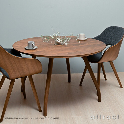 楽天市場】マルニ木工 maruni マルニコレクション MARUNI COLLECTION