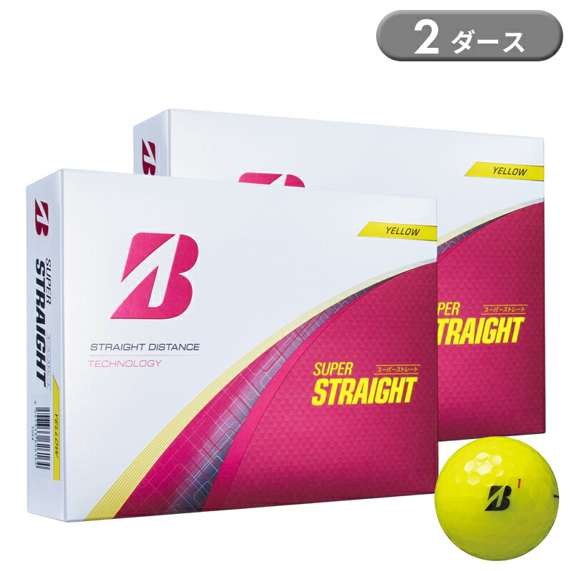楽天市場】【即納】 ブリヂストンゴルフ スーパーストレート ゴルフ