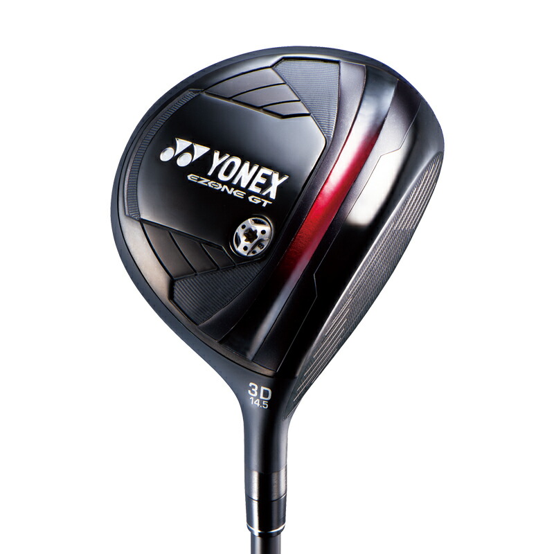 楽天市場】メーカー正規カスタムオーダー ヨネックス EZONE GT