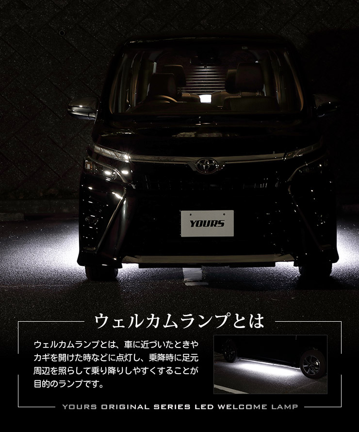 楽天市場】【本日20％OFF！】【5と0の付く日】ヴォクシー ノア