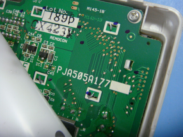 三菱 SAISON PJA505A177業務用エアコンリモコン（4個セット）中古 三菱