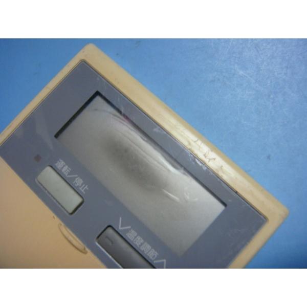 楽天市場】PC-2H1 日立 HITACHI 業務用パッケージエアコンリモコン