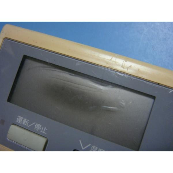 楽天市場】PC-2H1 日立 HITACHI 業務用パッケージエアコンリモコン