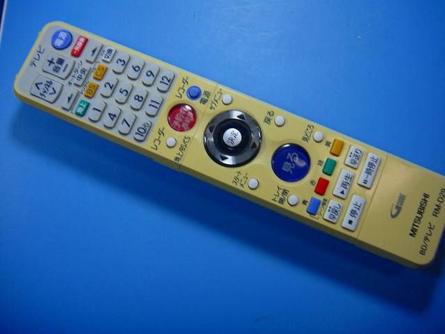楽天市場】三菱リモコンrm-d29の通販