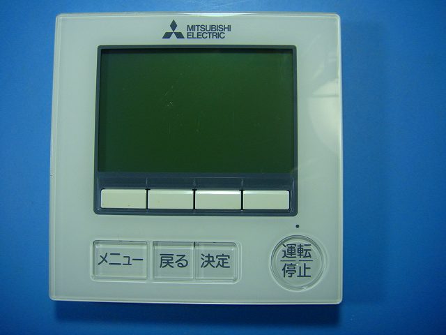 楽天市場】par-36maの通販