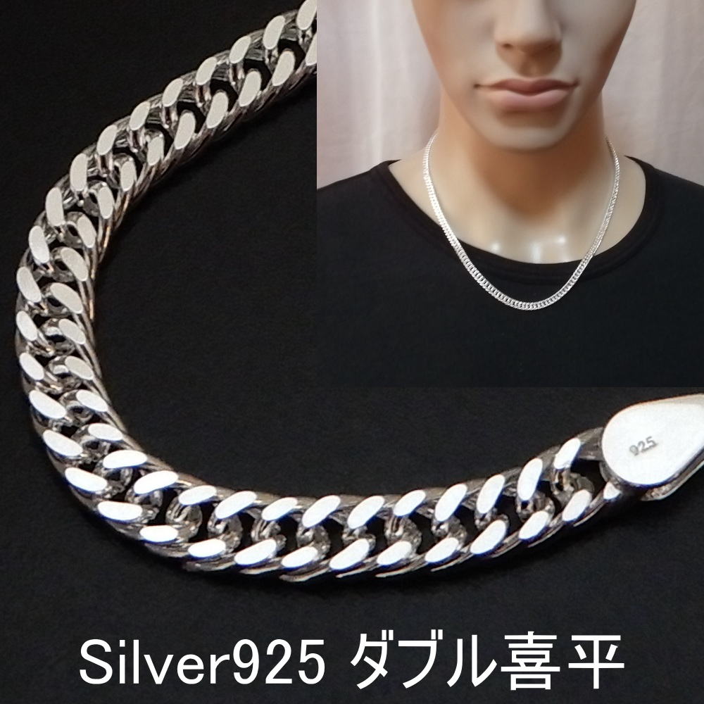 楽天市場】GUCCI グッチペンダントネックレスロゴ刻印バートップ ID